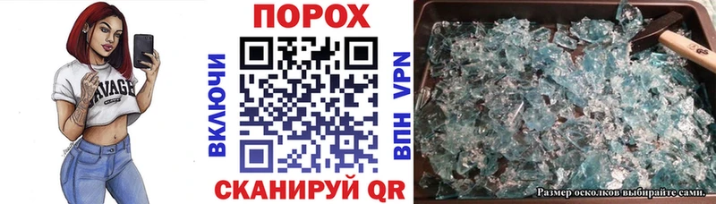 АМФ 98%  Снежногорск 