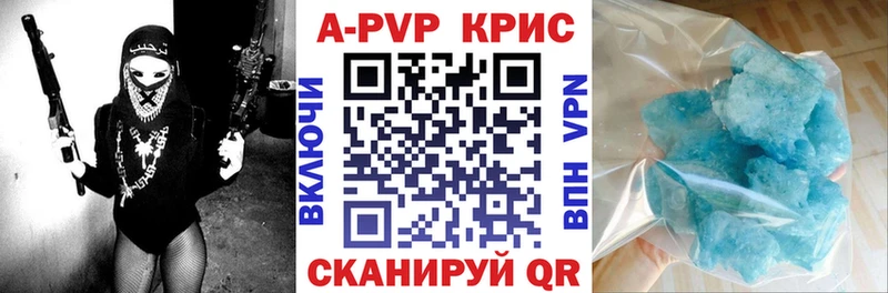 shop клад  Снежногорск  A PVP мука  OMG  