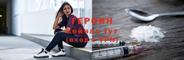СК Армянск