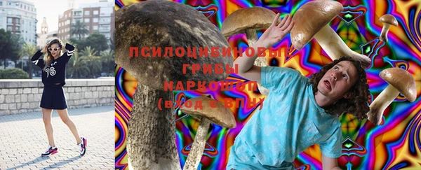 альфа пвп VHQ Семикаракорск
