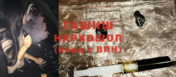 экстази Аркадак