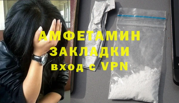 экстази Аркадак