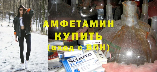 экстази Аркадак