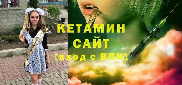 экстази Аркадак