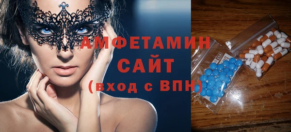 СК Армянск