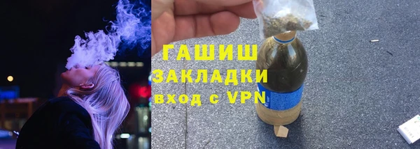 СК Армянск