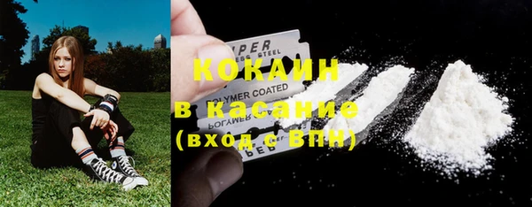 альфа пвп VHQ Семикаракорск