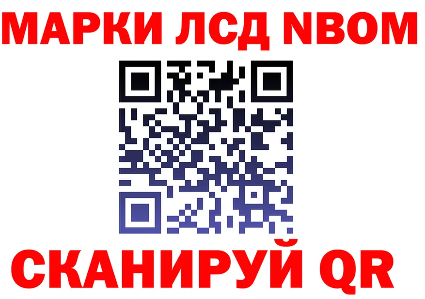 A PVP СК зеркало маркетплейс OMG Снежногорск